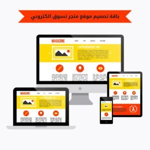Test 2
