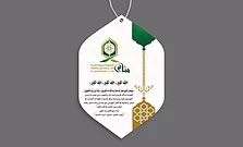 بزنس كارد ||كرت معطر + قطع مخصص كبير + خيط تعليق + كيس حفظ