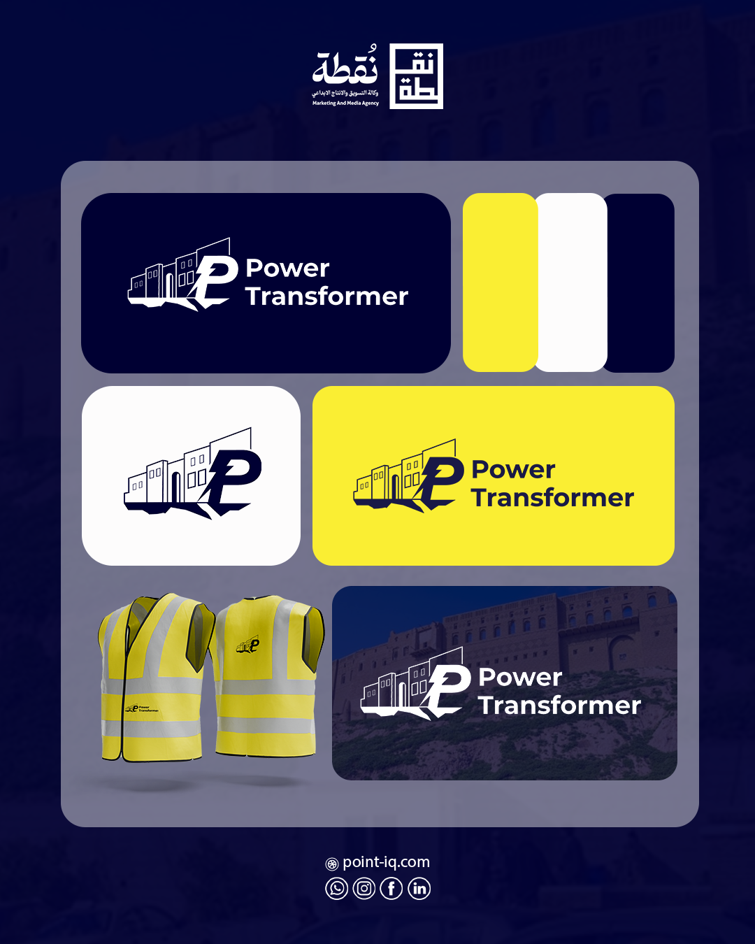 power transformer